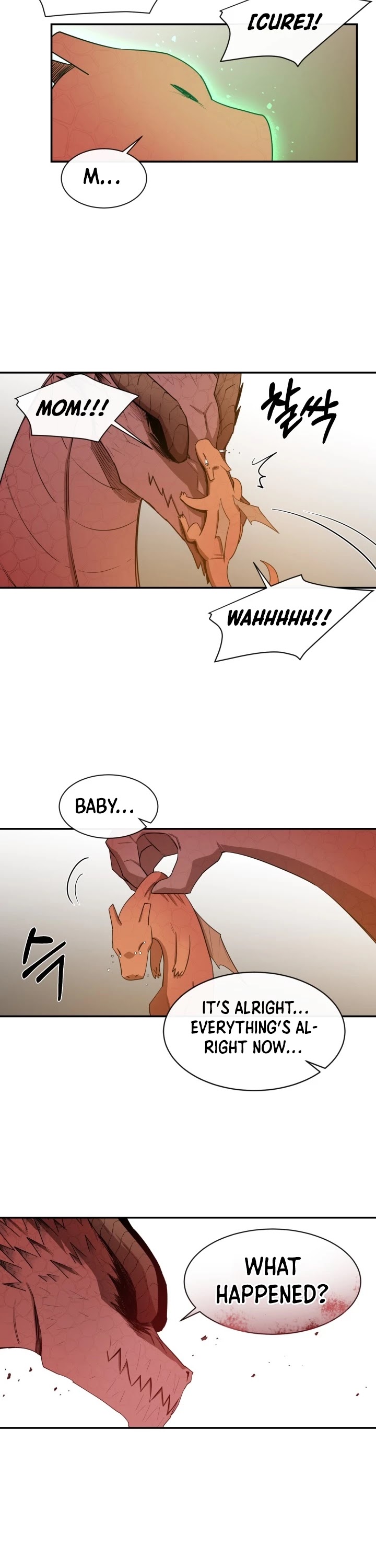 I Grow Stronger By Eating! Chapter 7 page 23 - Chapter 7