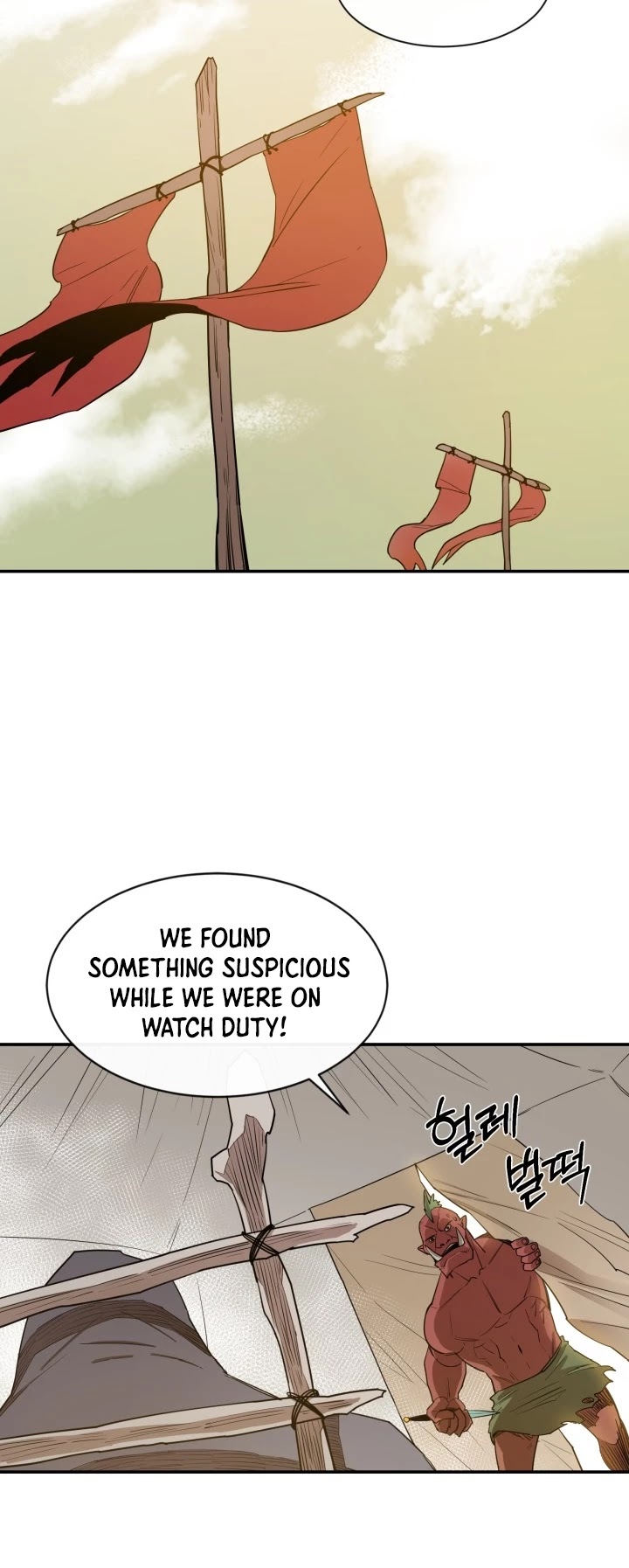 I Grow Stronger By Eating! Chapter 7 page 27 - Chapter 7