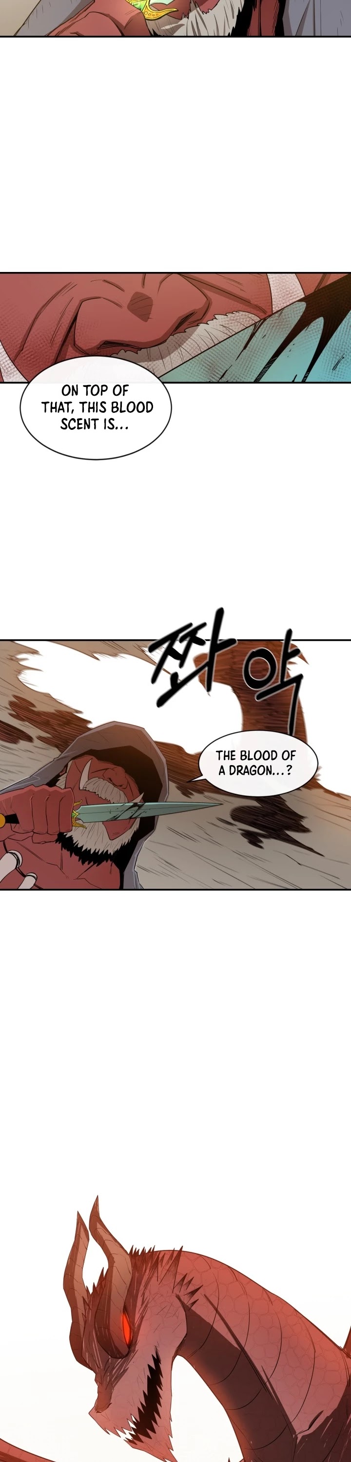 I Grow Stronger By Eating! Chapter 7 page 29 - Chapter 7