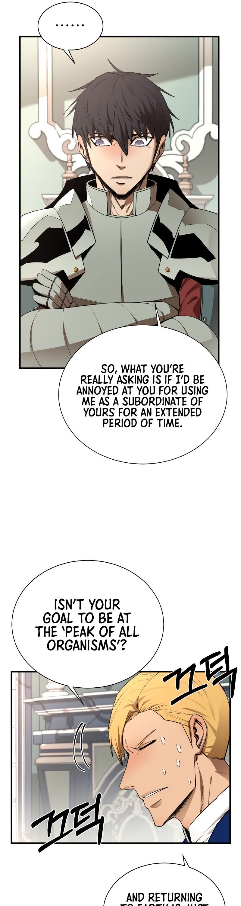 I Grow Stronger By Eating! Chapter 70 page 22 - Chapter 70