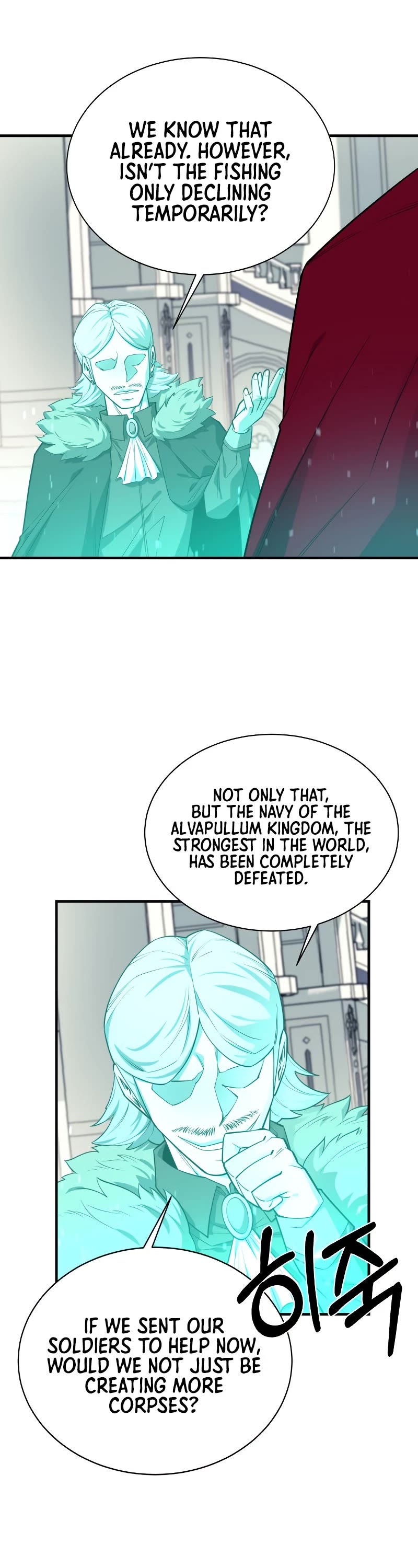 I Grow Stronger By Eating! Chapter 70 page 38 - Chapter 70