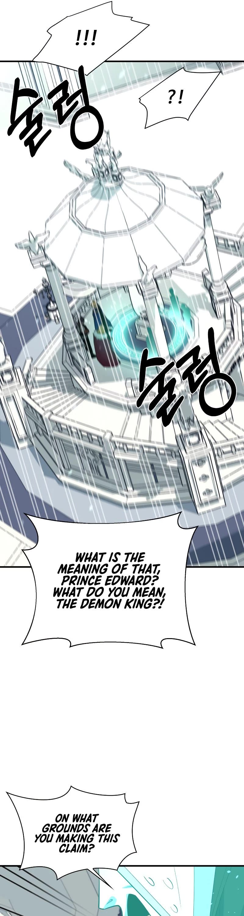 I Grow Stronger By Eating! Chapter 70 page 41 - Chapter 70