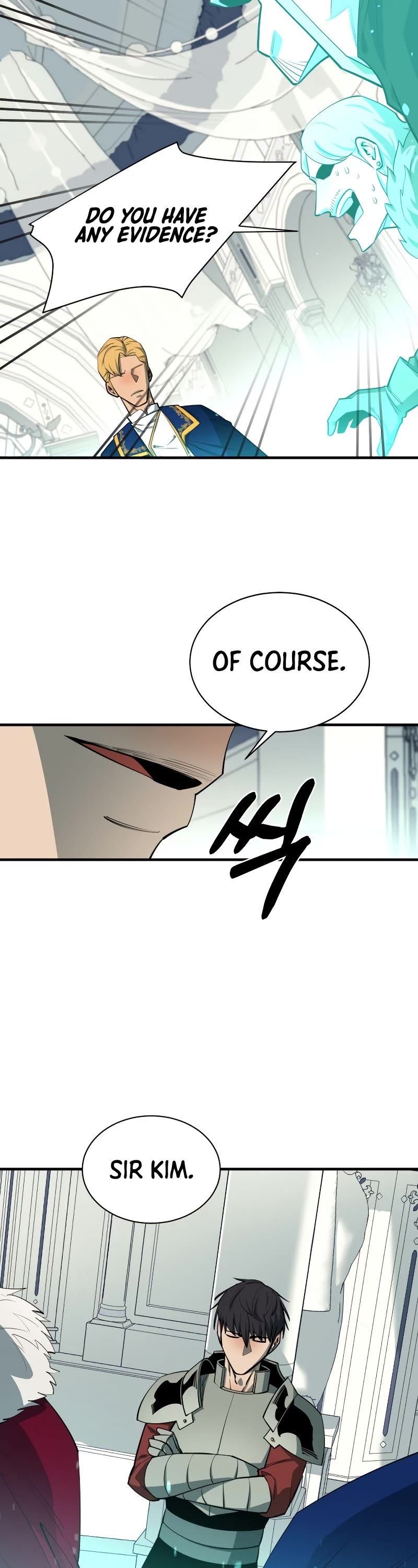 I Grow Stronger By Eating! Chapter 70 page 42 - Chapter 70