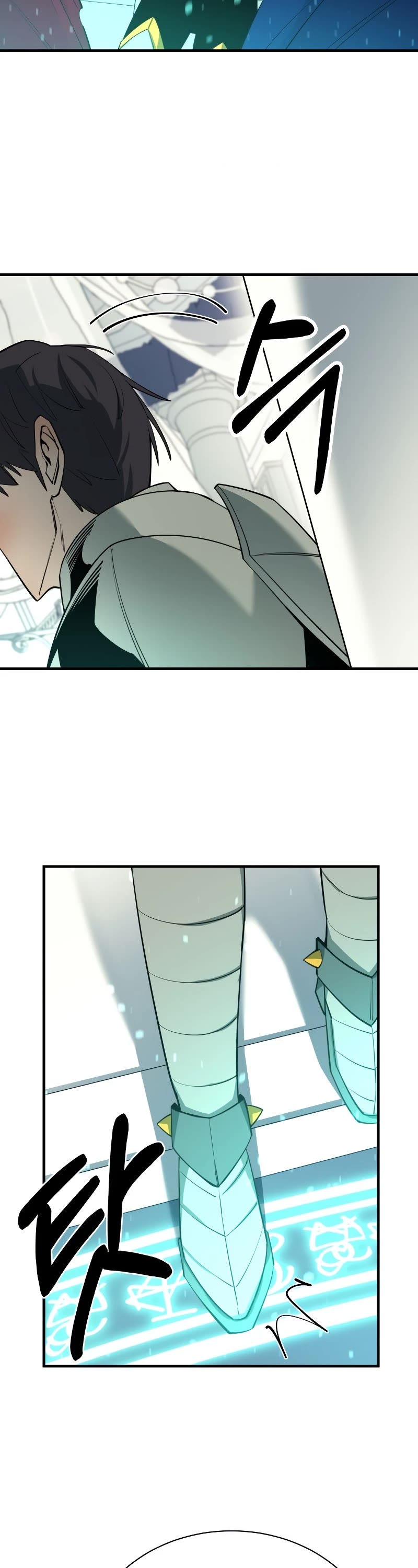 I Grow Stronger By Eating! Chapter 70 page 43 - Chapter 70