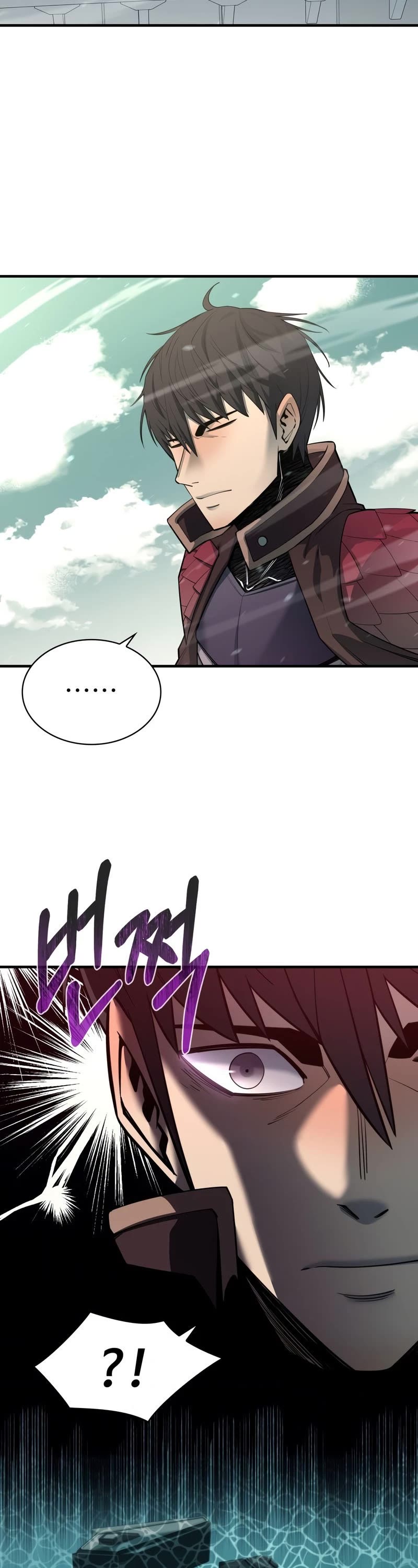I Grow Stronger By Eating! Chapter 71 page 14 - Chapter 71