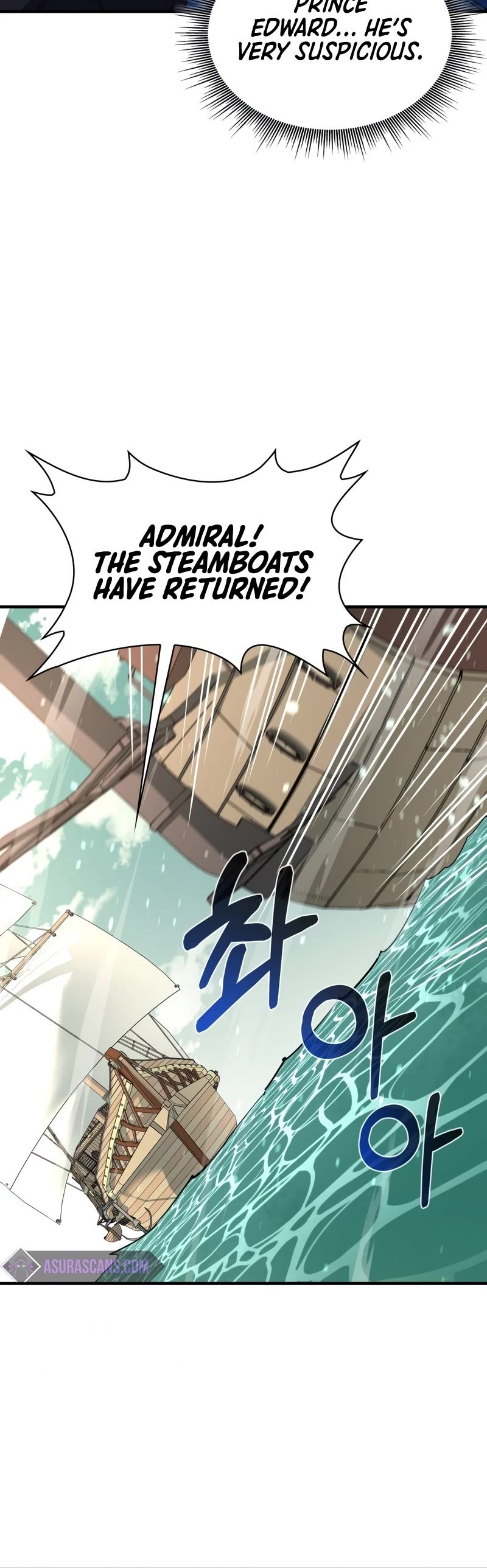 I Grow Stronger By Eating! Chapter 71 page 21 - Chapter 71