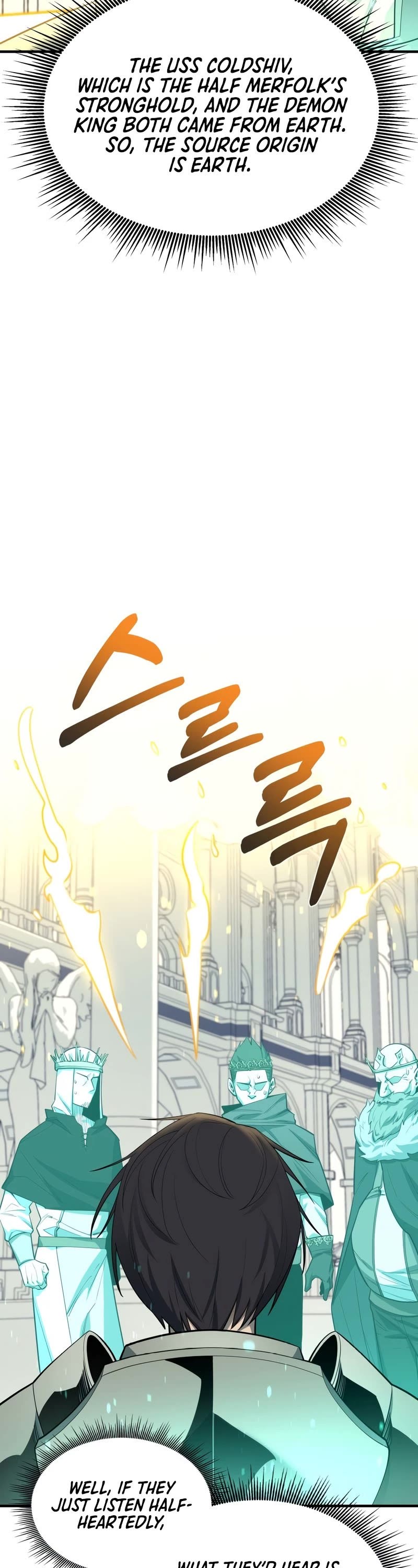 I Grow Stronger By Eating! Chapter 71 page 4 - Chapter 71