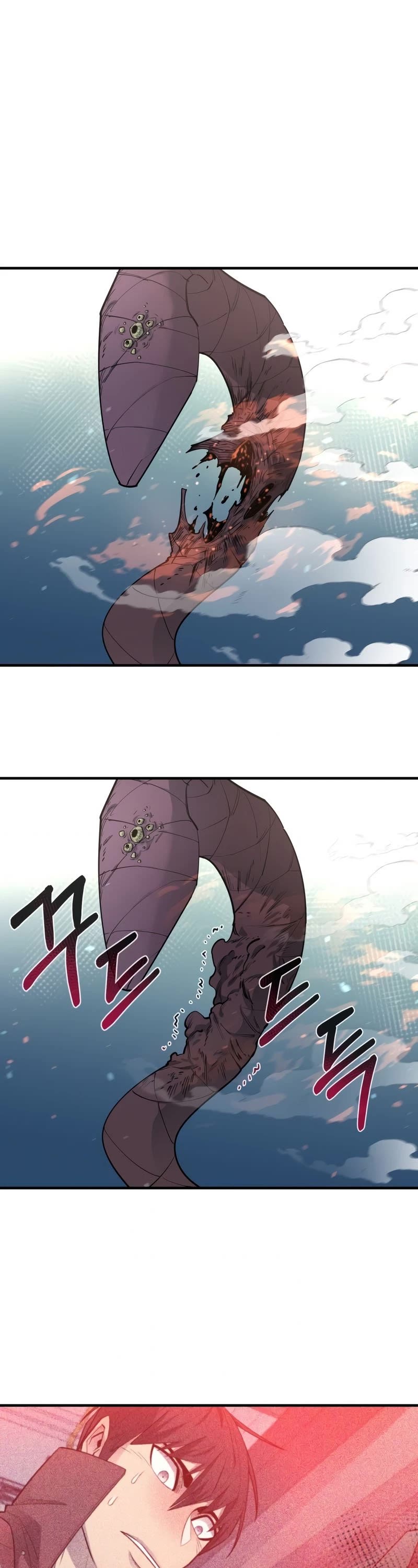I Grow Stronger By Eating! Chapter 71 page 42 - Chapter 71