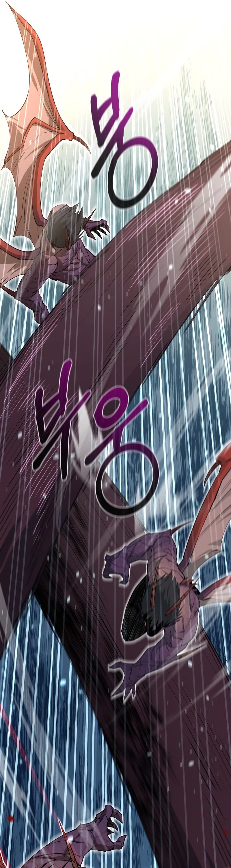 I Grow Stronger By Eating! Chapter 72 page 11 - Chapter 72