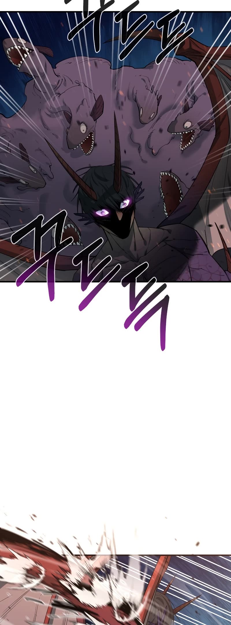 I Grow Stronger By Eating! Chapter 72 page 19 - Chapter 72