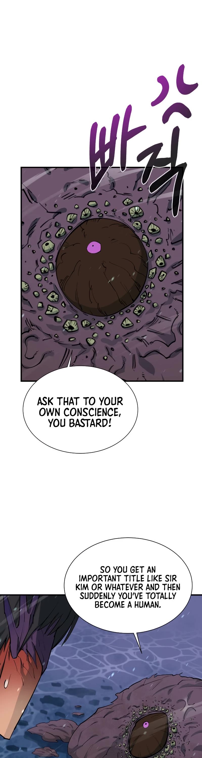 I Grow Stronger By Eating! Chapter 72 page 31 - Chapter 72