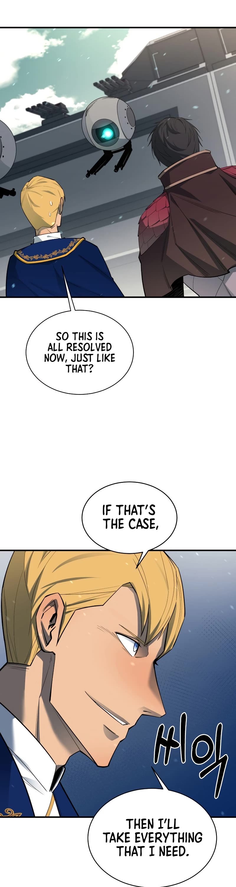 I Grow Stronger By Eating! Chapter 72 page 43 - Chapter 72