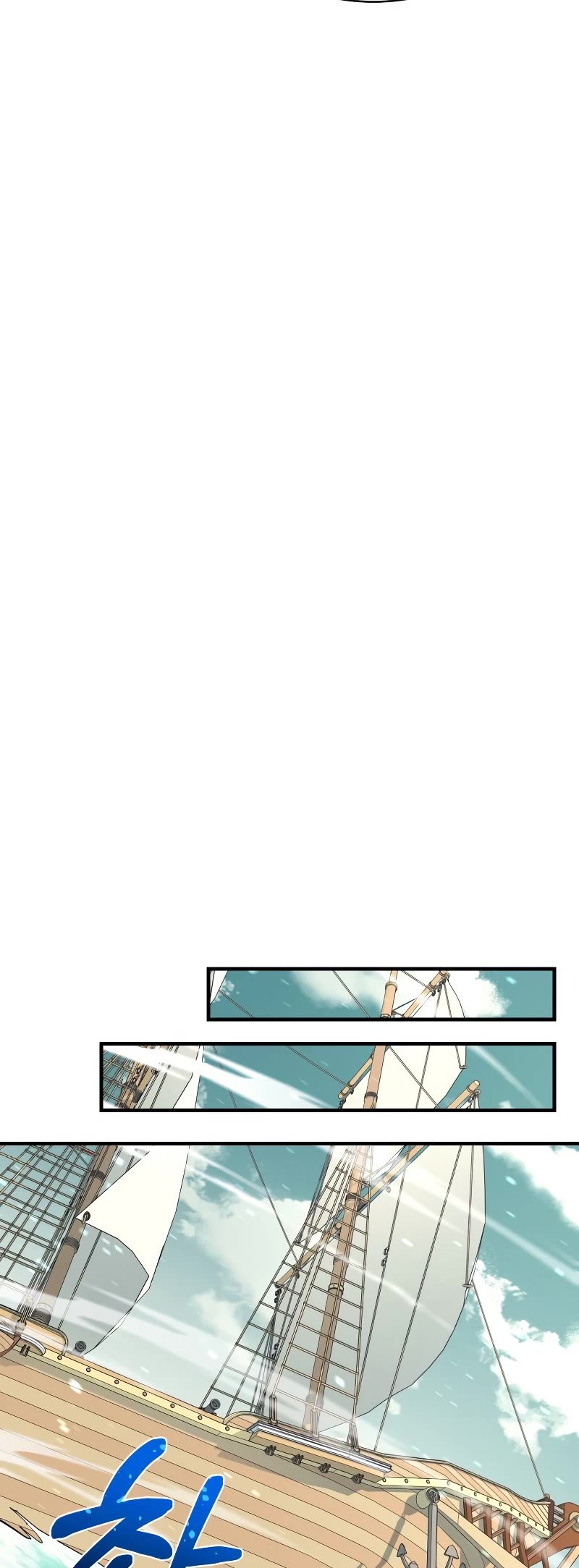 I Grow Stronger By Eating! Chapter 72 page 44 - Chapter 72