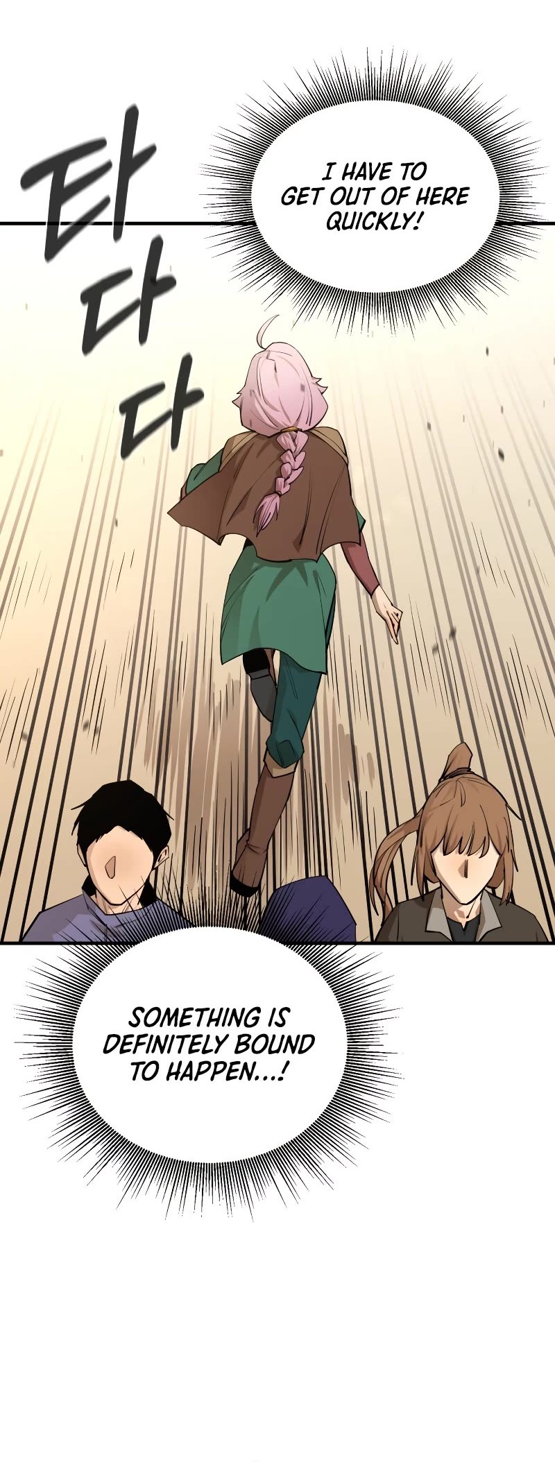 I Grow Stronger By Eating! Chapter 73 page 11 - Chapter 73