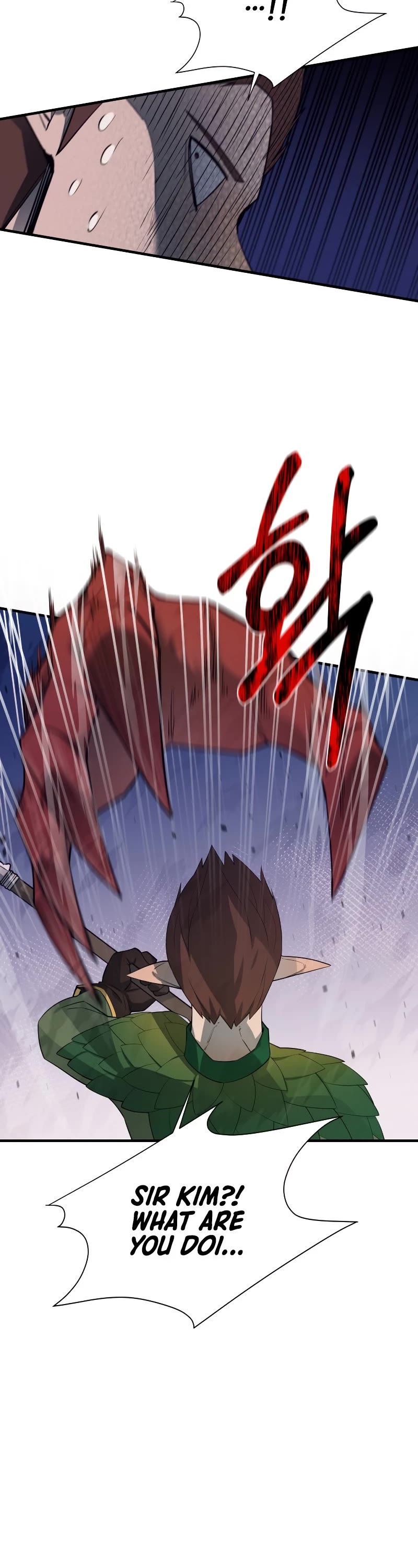 I Grow Stronger By Eating! Chapter 73 page 23 - Chapter 73