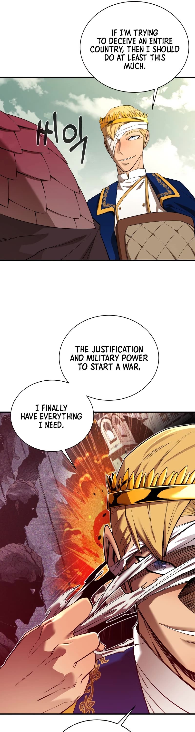 I Grow Stronger By Eating! Chapter 73 page 42 - Chapter 73