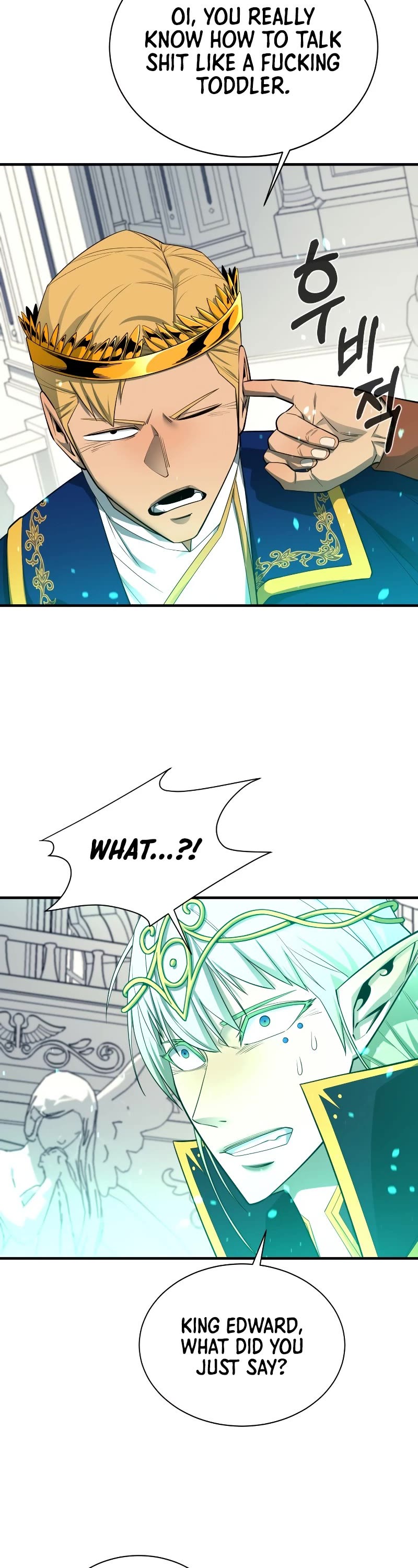 I Grow Stronger By Eating! Chapter 73 page 48 - Chapter 73