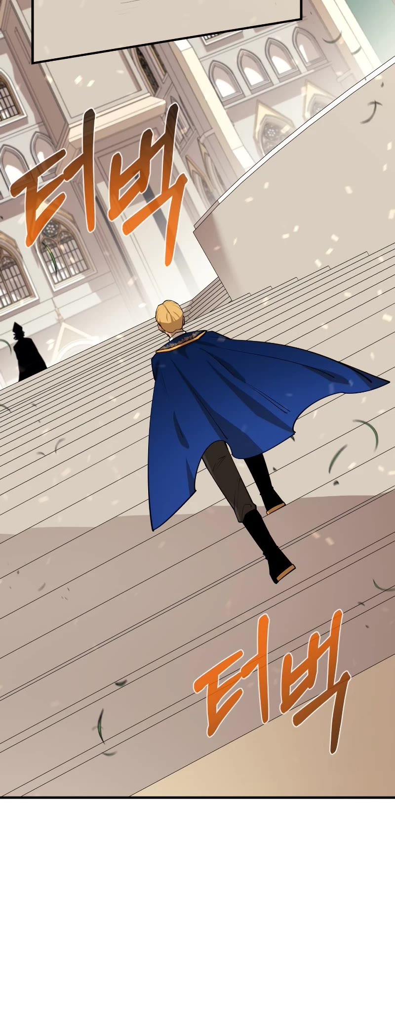 I Grow Stronger By Eating! Chapter 73 page 6 - Chapter 73