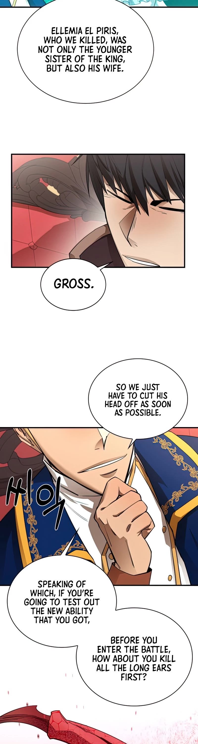 I Grow Stronger By Eating! Chapter 74 page 13 - Chapter 74