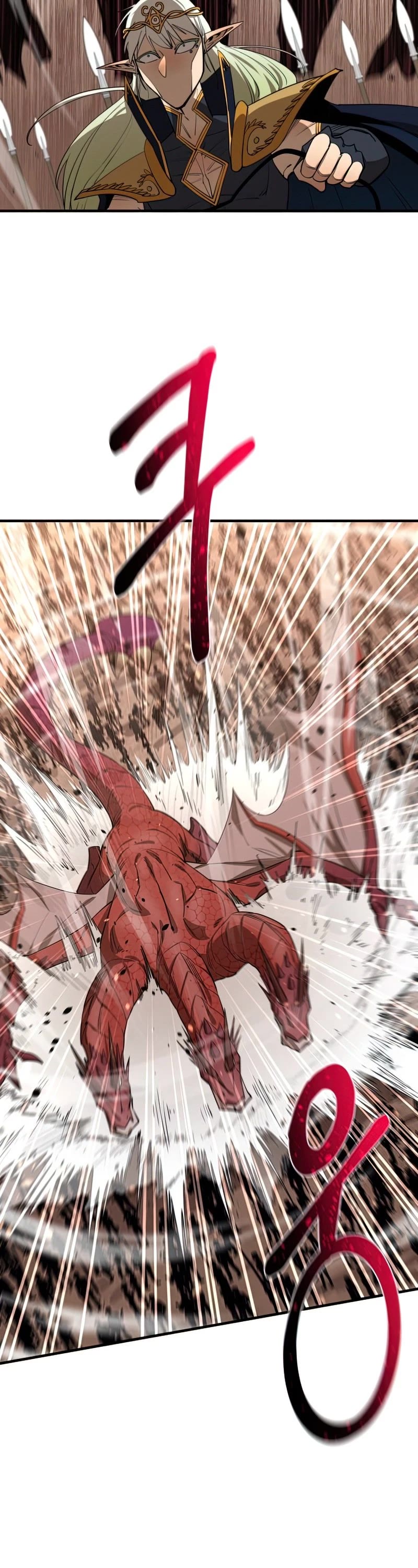 I Grow Stronger By Eating! Chapter 74 page 31 - Chapter 74