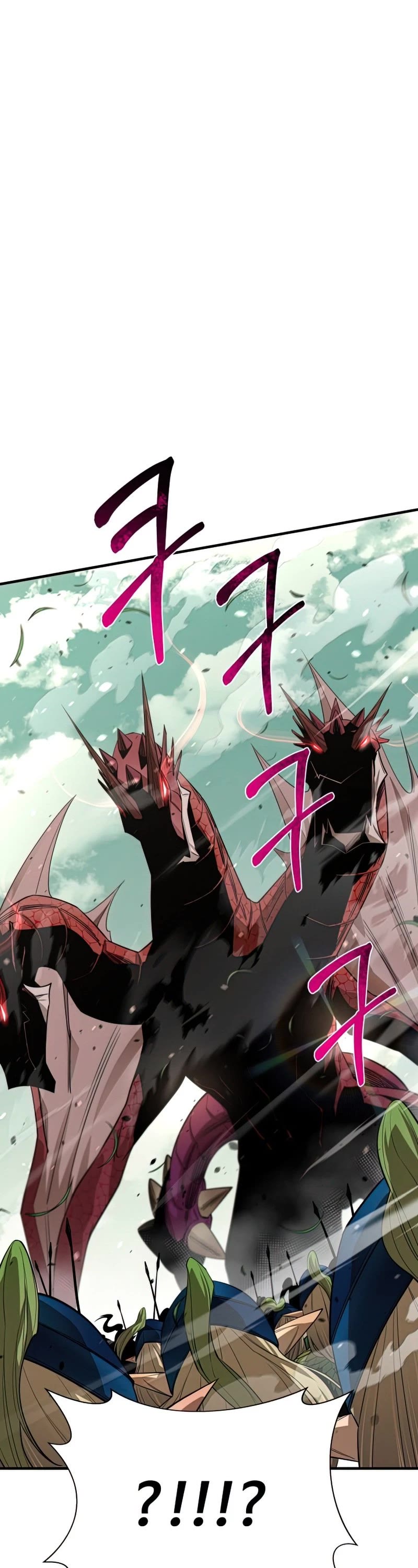 I Grow Stronger By Eating! Chapter 74 page 32 - Chapter 74