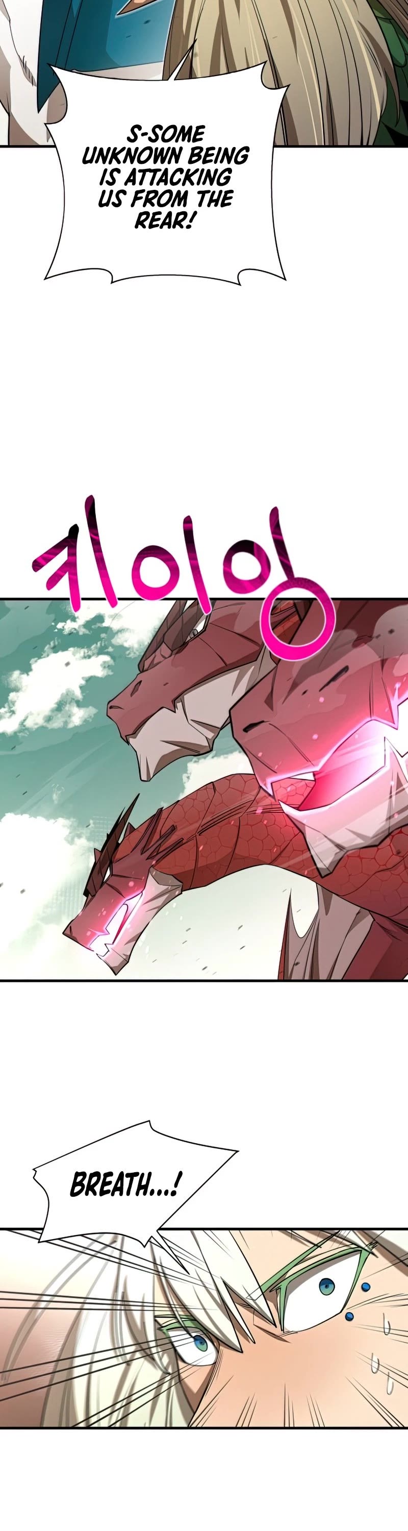 I Grow Stronger By Eating! Chapter 74 page 38 - Chapter 74