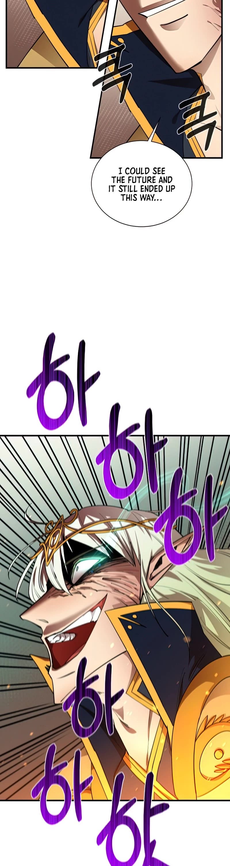 I Grow Stronger By Eating! Chapter 74 page 48 - Chapter 74