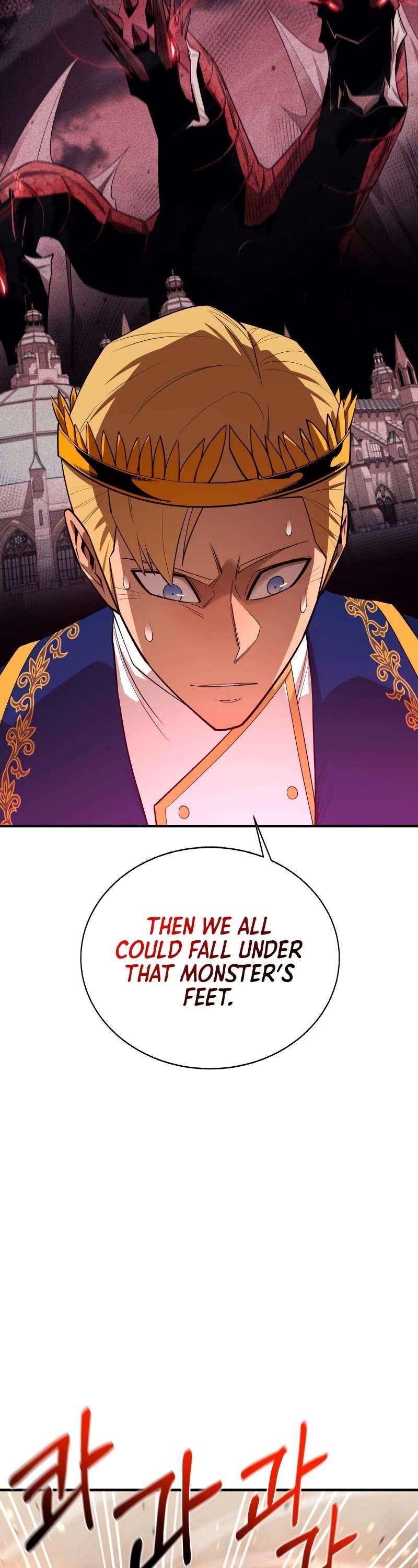 I Grow Stronger By Eating! Chapter 75 page 14 - Chapter 75