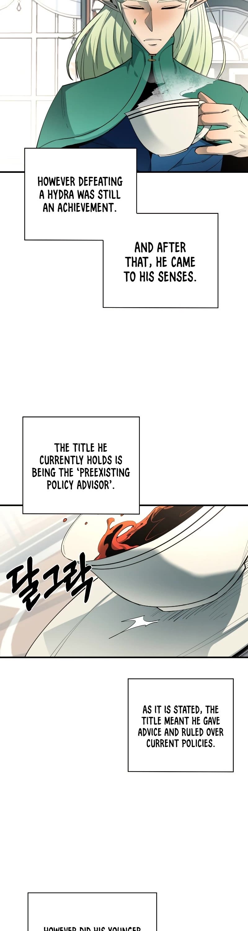 I Grow Stronger By Eating! Chapter 75 page 19 - Chapter 75