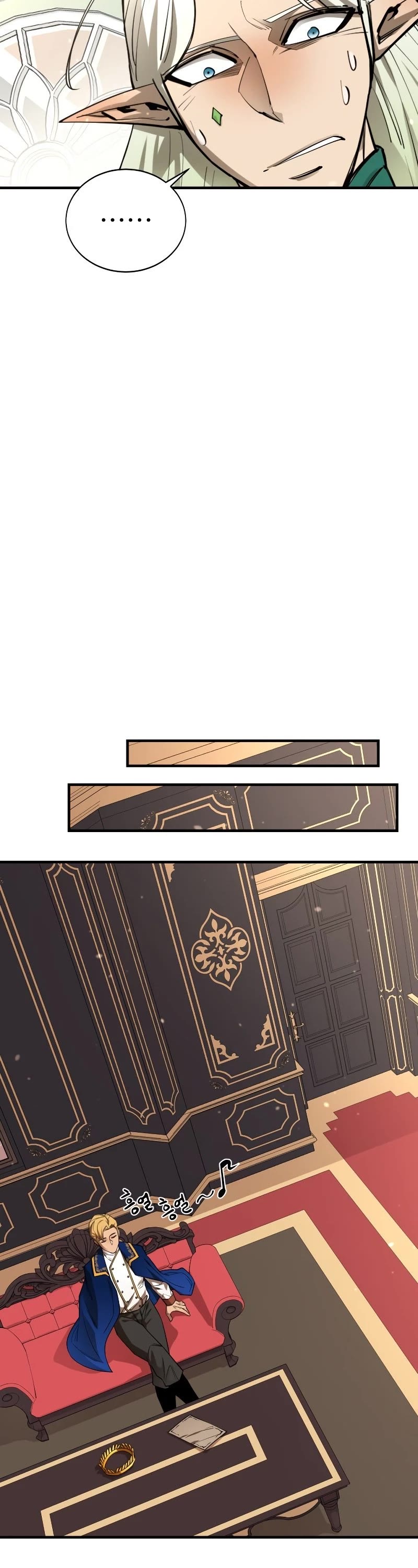 I Grow Stronger By Eating! Chapter 75 page 29 - Chapter 75