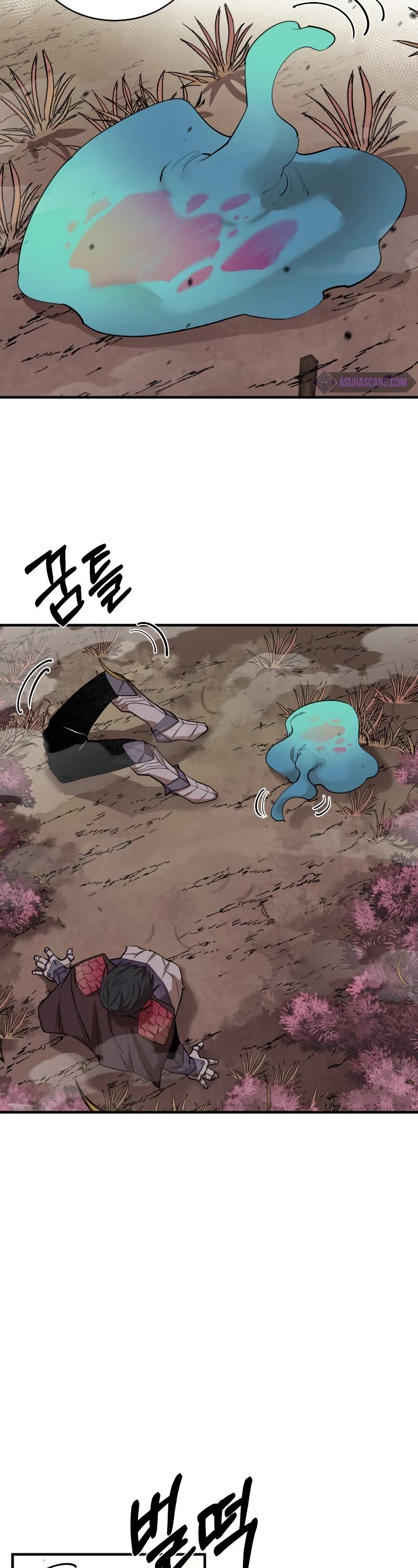 I Grow Stronger By Eating! Chapter 76 page 33 - Chapter 76