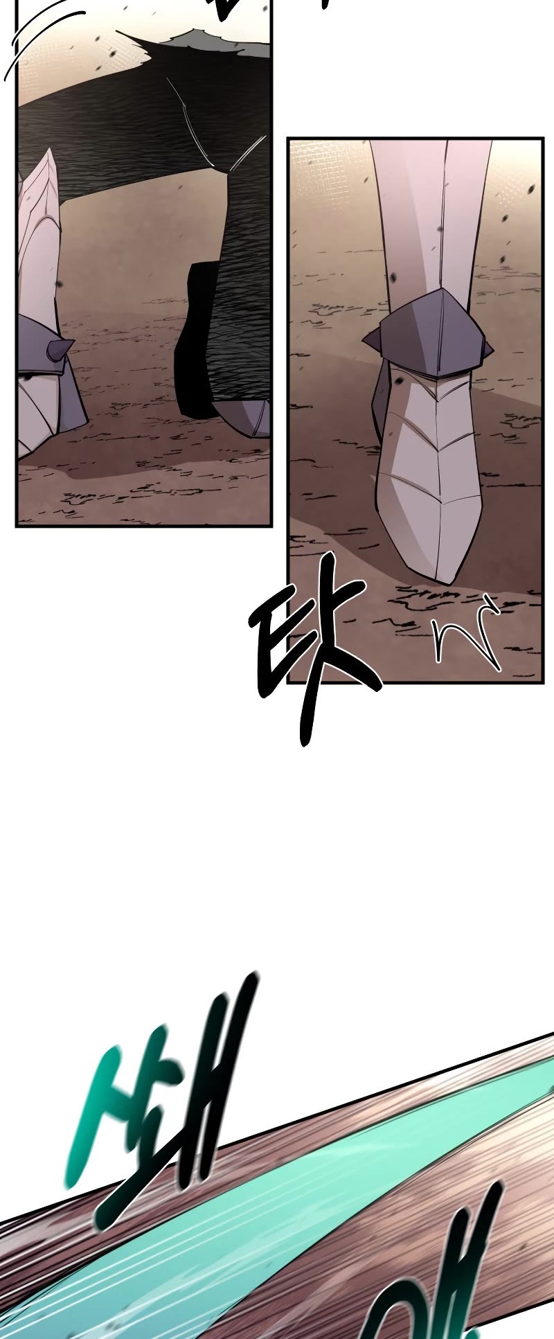 I Grow Stronger By Eating! Chapter 76 page 34 - Chapter 76