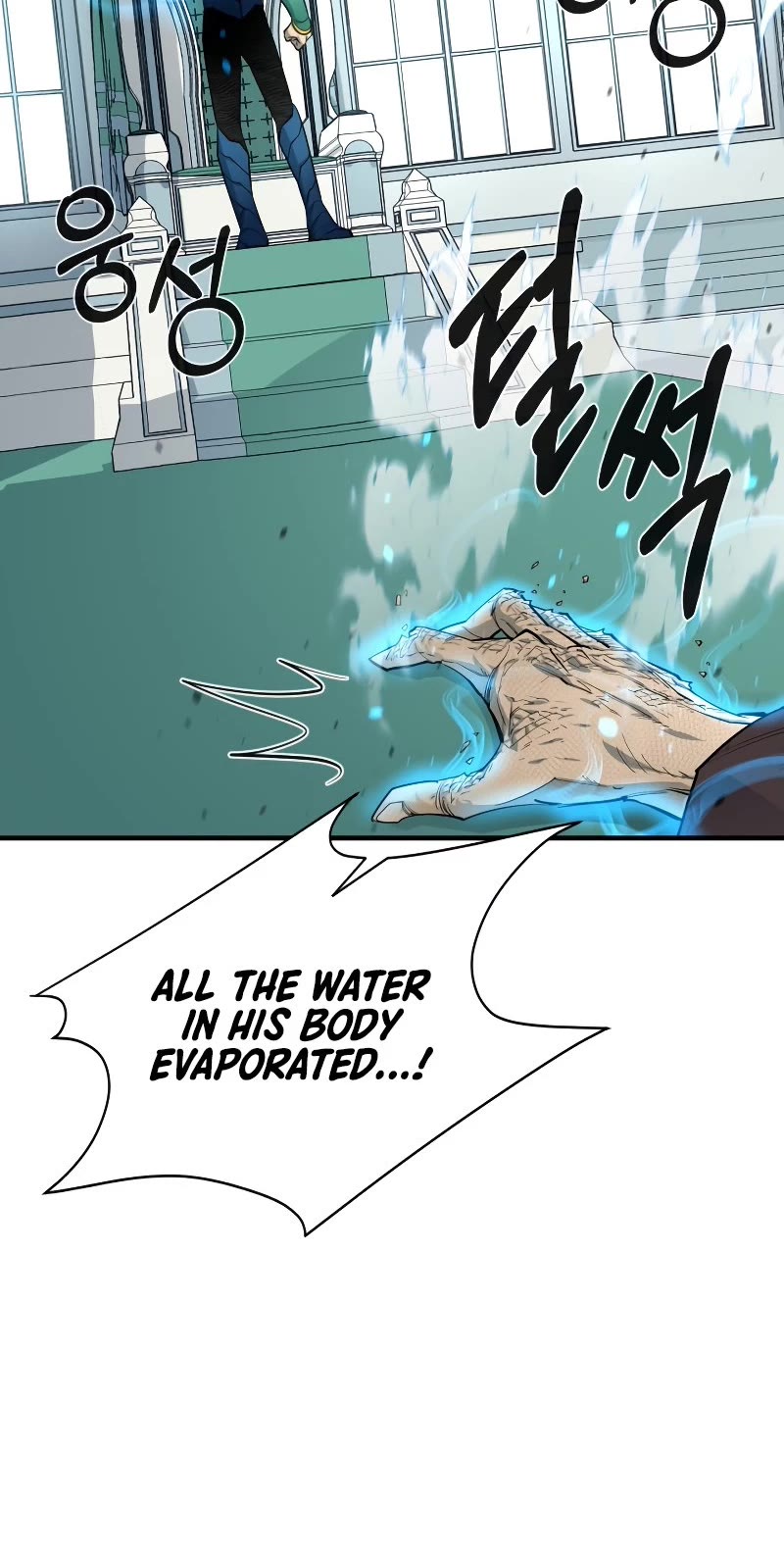 I Grow Stronger By Eating! Chapter 76 page 6 - Chapter 76