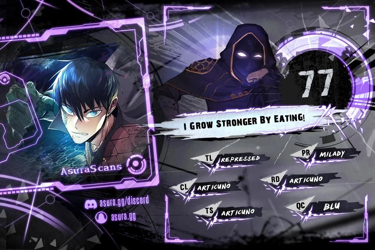 I Grow Stronger By Eating! Chapter 77 page 1 - Chapter 77