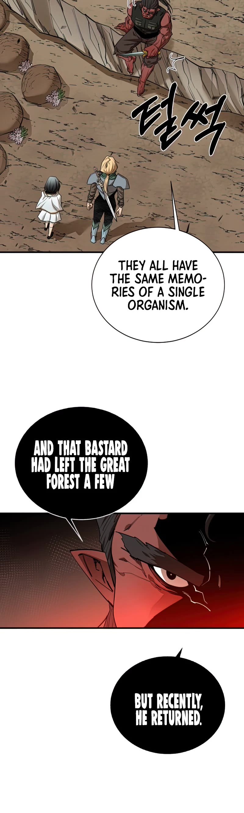 I Grow Stronger By Eating! Chapter 77 page 41 - Chapter 77