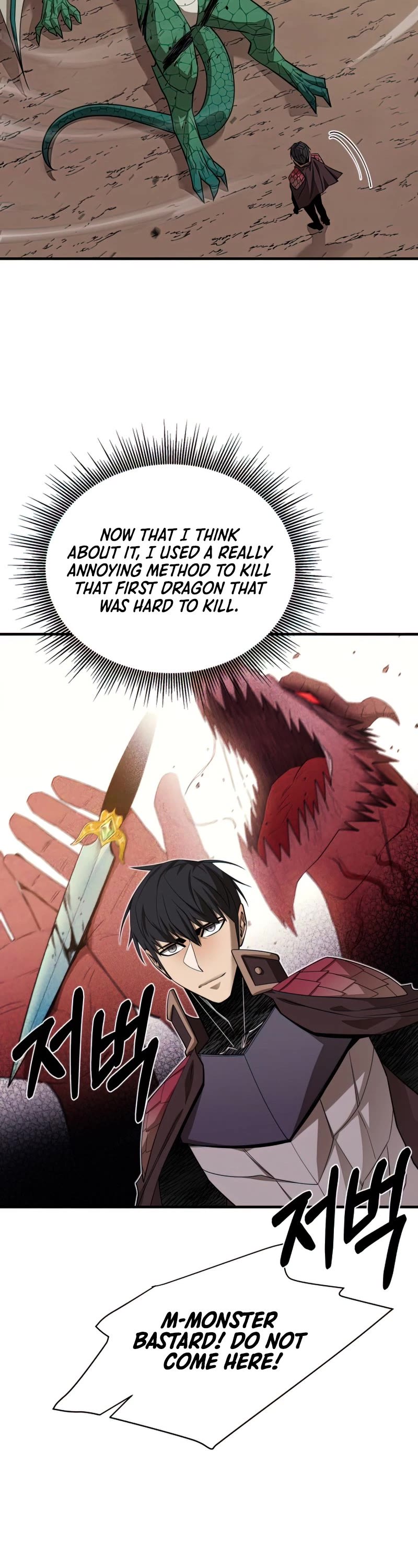 I Grow Stronger By Eating! Chapter 77 page 9 - Chapter 77