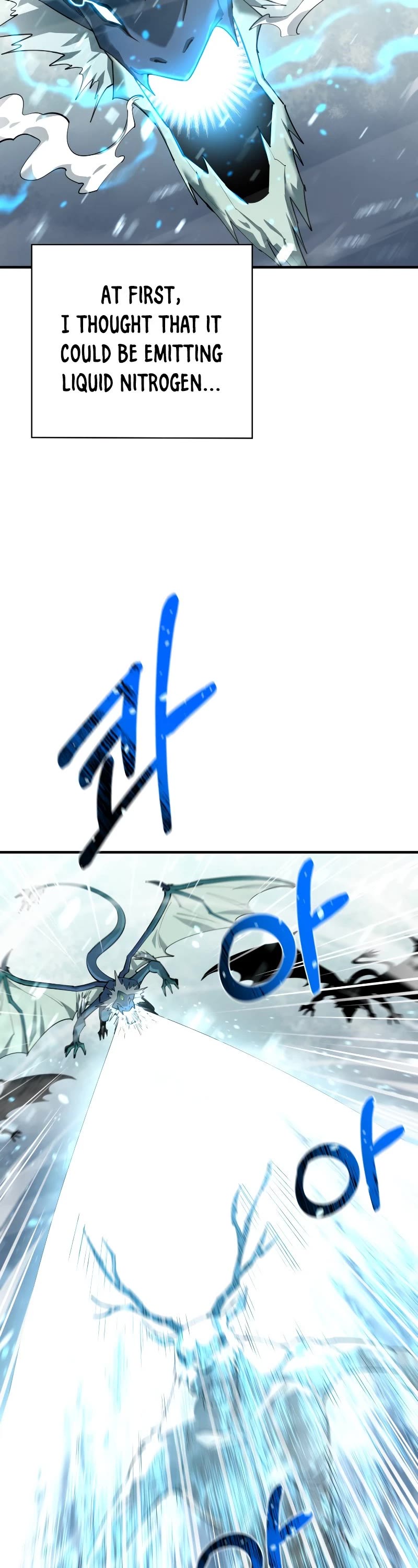 I Grow Stronger By Eating! Chapter 78 page 13 - Chapter 78
