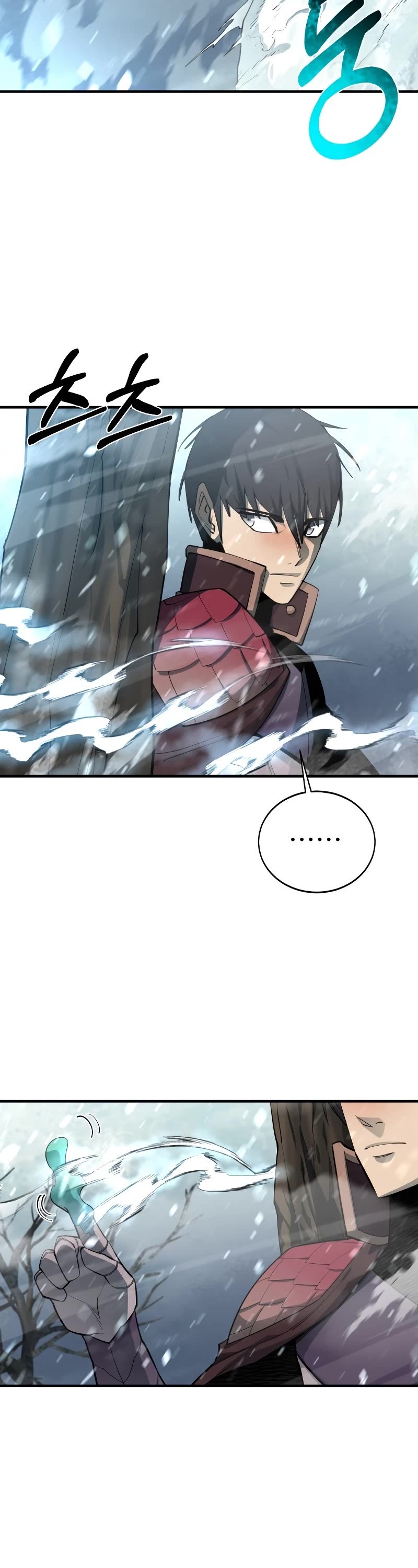 I Grow Stronger By Eating! Chapter 78 page 15 - Chapter 78