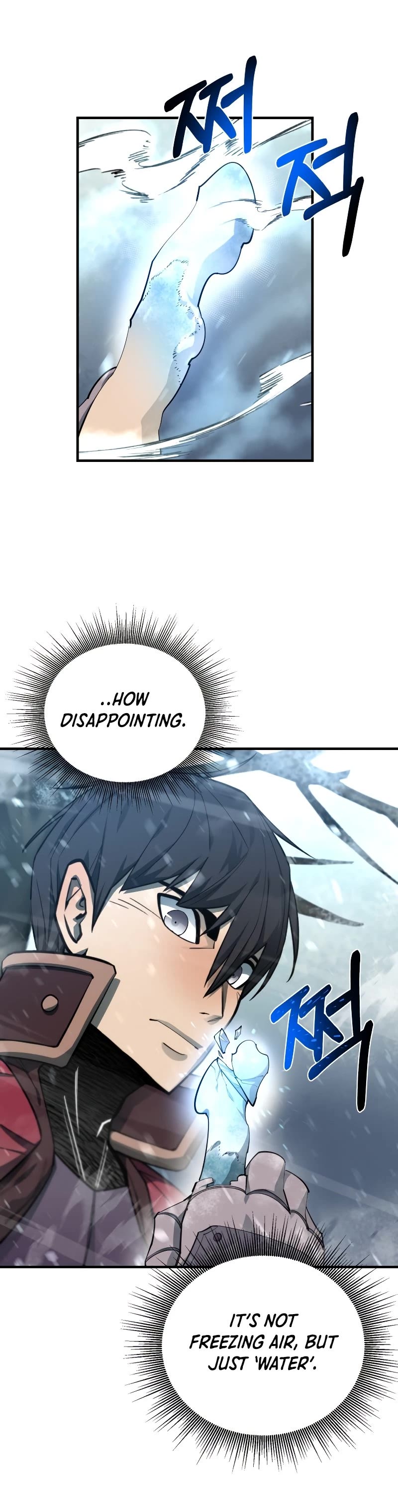 I Grow Stronger By Eating! Chapter 78 page 16 - Chapter 78