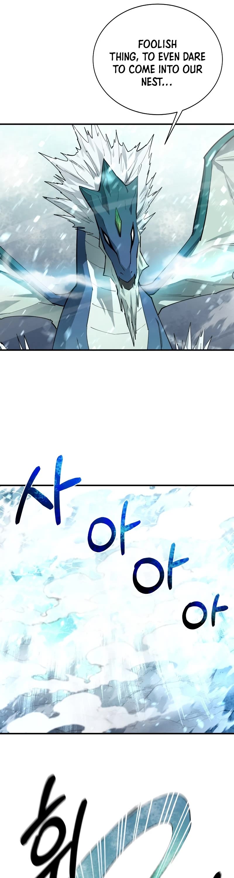 I Grow Stronger By Eating! Chapter 78 page 27 - Chapter 78
