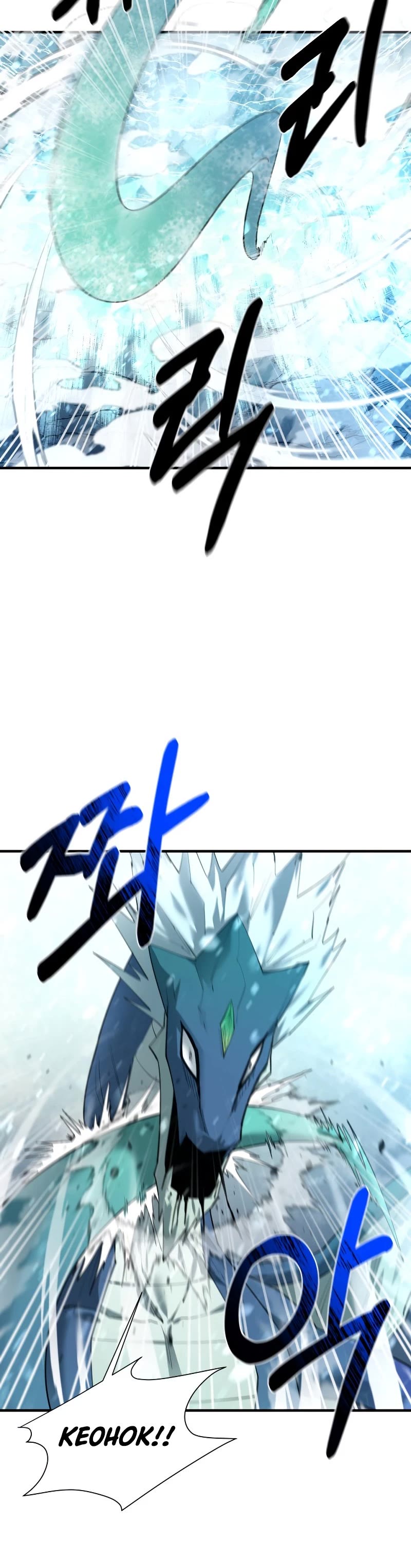 I Grow Stronger By Eating! Chapter 78 page 28 - Chapter 78