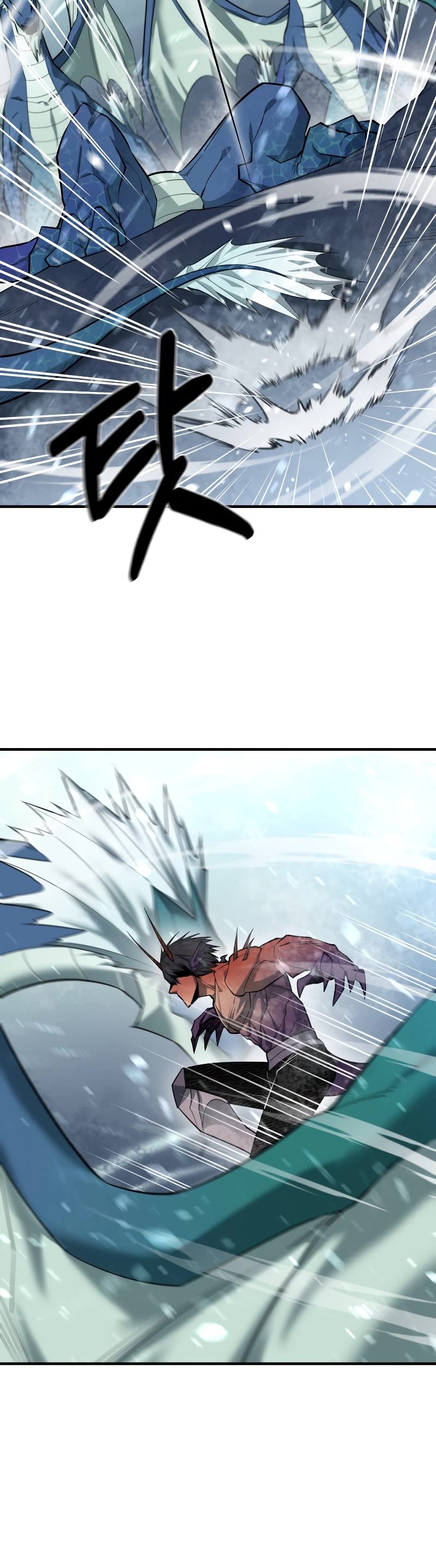 I Grow Stronger By Eating! Chapter 78 page 31 - Chapter 78