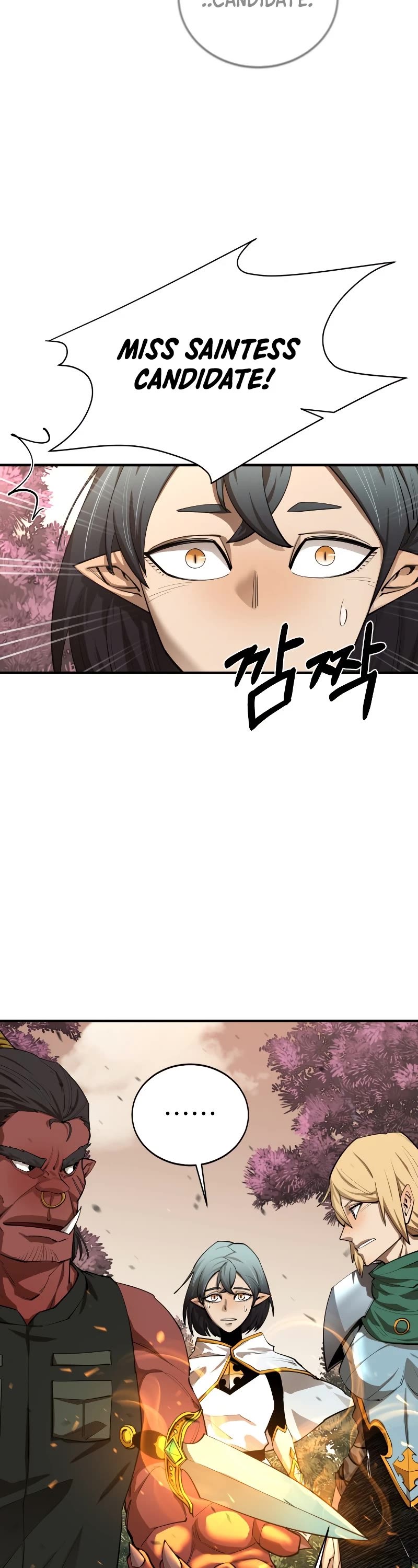 I Grow Stronger By Eating! Chapter 78 page 4 - Chapter 78