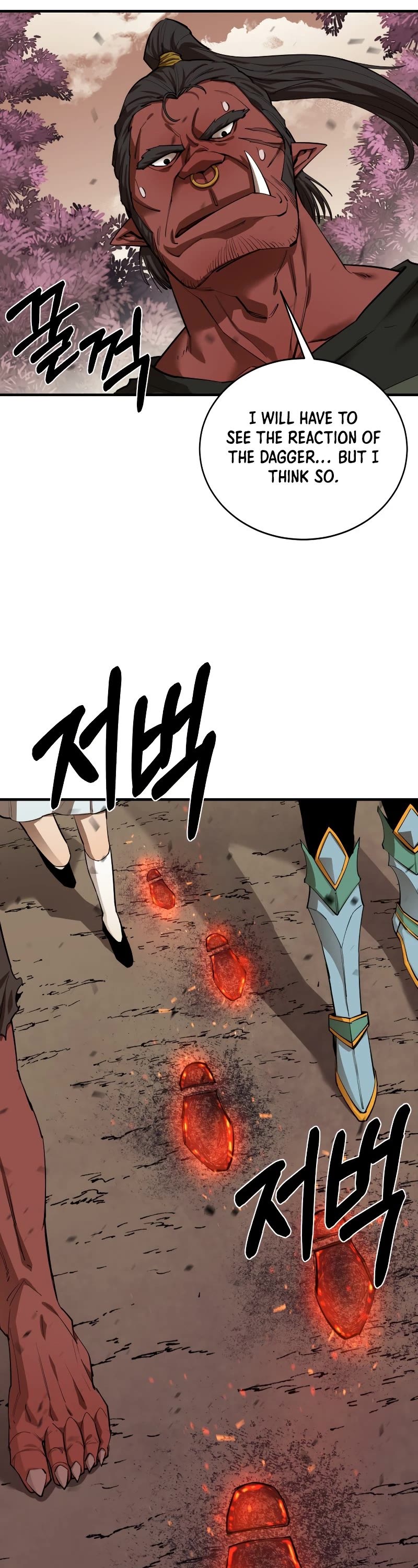 I Grow Stronger By Eating! Chapter 78 page 42 - Chapter 78