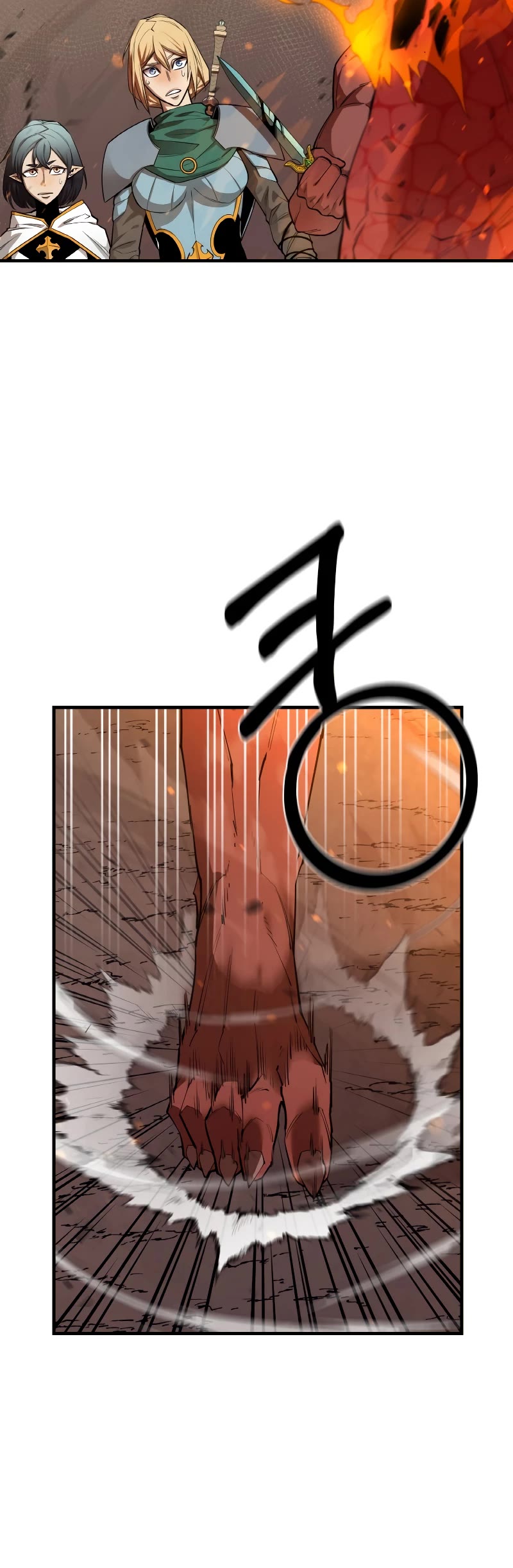 I Grow Stronger By Eating! Chapter 79 page 10 - Chapter 79