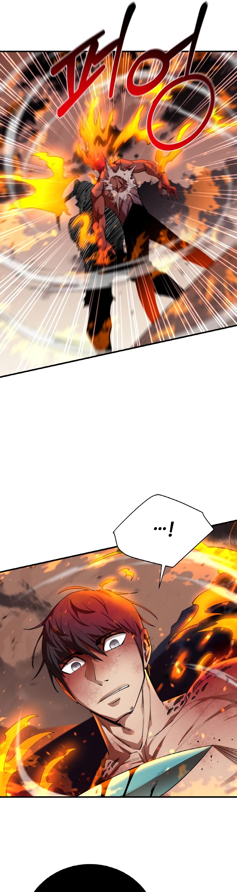 I Grow Stronger By Eating! Chapter 79 page 17 - Chapter 79