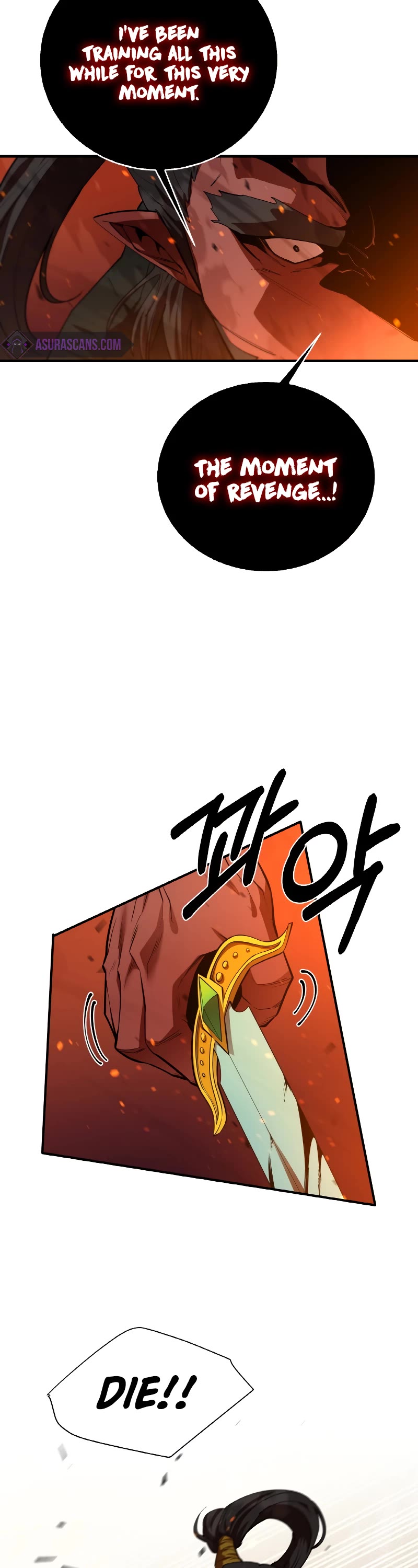 I Grow Stronger By Eating! Chapter 79 page 18 - Chapter 79