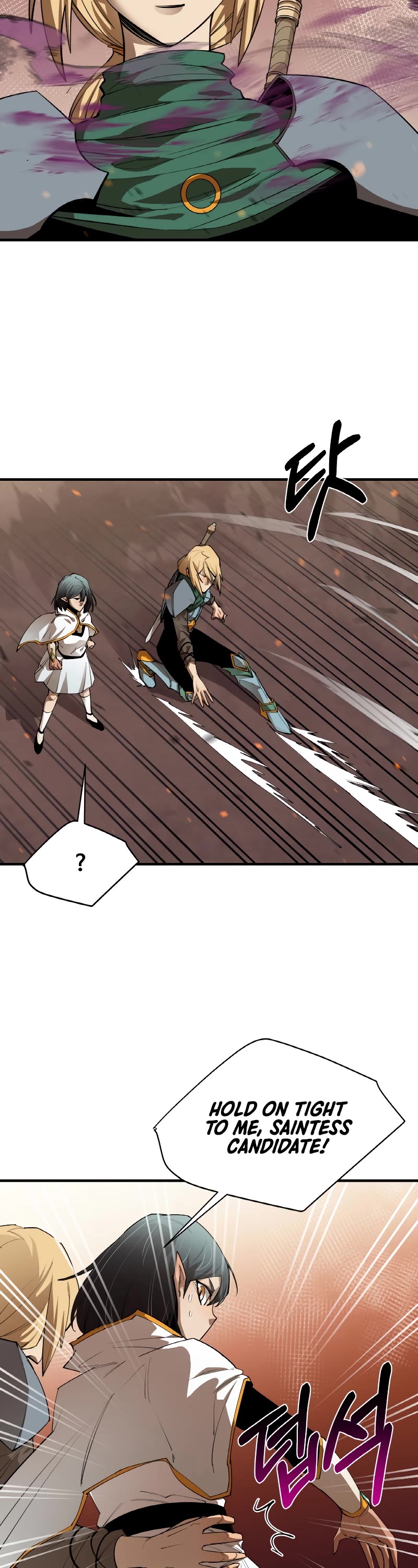 I Grow Stronger By Eating! Chapter 79 page 28 - Chapter 79