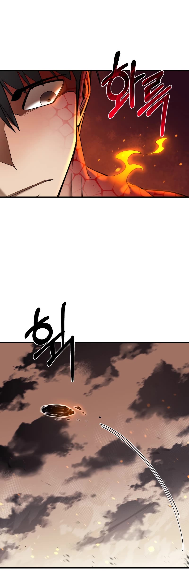 I Grow Stronger By Eating! Chapter 79 page 36 - Chapter 79