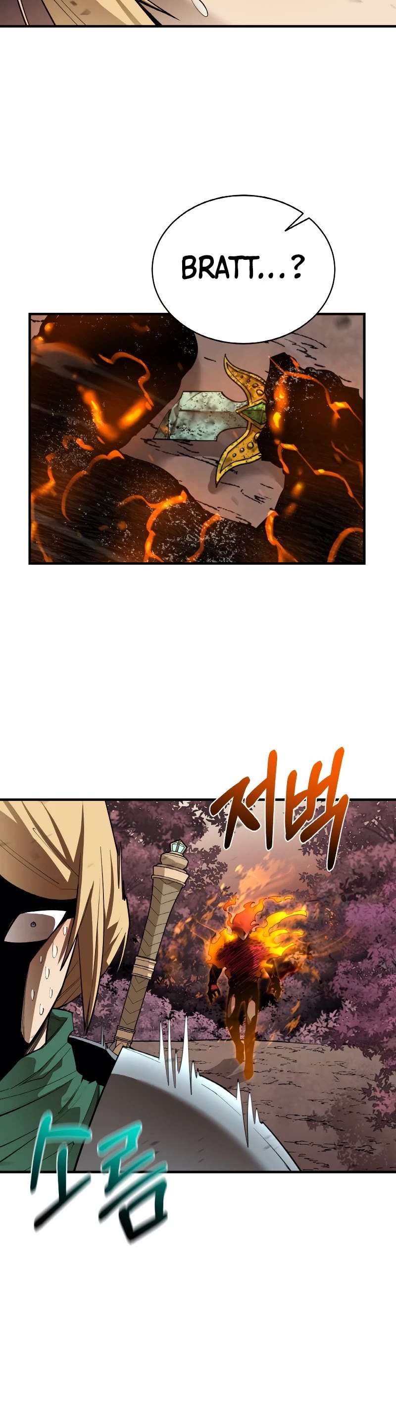 I Grow Stronger By Eating! Chapter 79 page 45 - Chapter 79